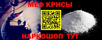 Альфа ПВП Будённовск