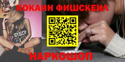 Альфа ПВП Будённовск