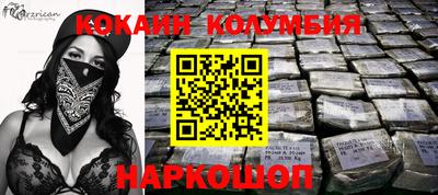 меф VHQ Бугуруслан
