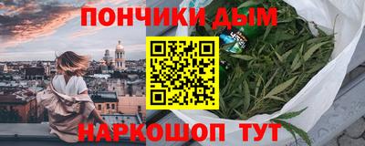 меф VHQ Бугуруслан