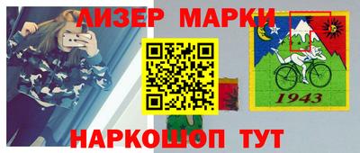 Альфа ПВП Будённовск