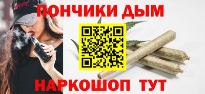 гидра Бузулук