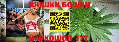 гидра Бузулук