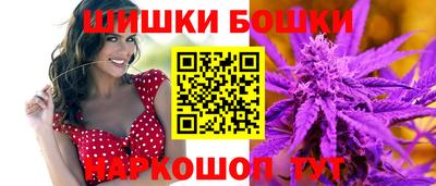 гидра Бузулук