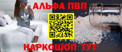 гидра Бузулук