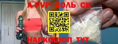 меф VHQ Бугуруслан