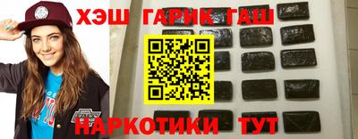 Альфа ПВП Будённовск