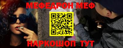Альфа ПВП Будённовск