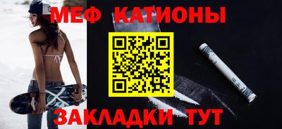 гидра Бузулук